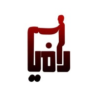 The RAHYAB Initiative logo - Similar company to Bebesea