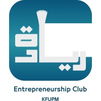 KFUPM Entrepreneurship Club logo - Similar company to Synchro