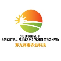 Greenhouse from shouguang,china logo - Similar company to Agu Weed Barrier
