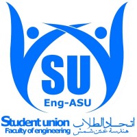Faculty of Engineering Ain Shams University Student Union logo - Similar company to Asufe Cpc