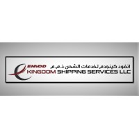 Envod Kingdom Shipping Services LLC logo - Similar company to Plus Point Gulf
