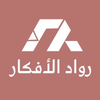 شركة رواد الأفكار logo - Similar company to Civilization Build Consulting Engineers Co. شركة بناء الحضارة مهندسون استشاريون