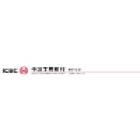 Industrial And Commercial Bank Of China (Sydney Branch)