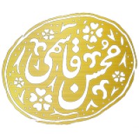 Mohsen Ghasemi e-Learning Academy logo - Similar company to Aber Group / گروه آبر