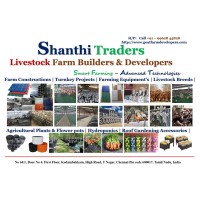 Shanthi Livestock Farm Builders logo - Similar company to Probugs India