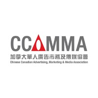 CCAMMA (Chinese Canadian Advertising Marketing & Media Association) logo - Similar company to Chinese Canadian National Council For Social Justice