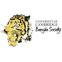 University of Cambridge Bengali Society logo - Similar company to Hum Qadam