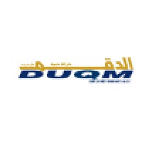 Duqm Development Company LLC logo - Similar company to Daddyz Technical Services