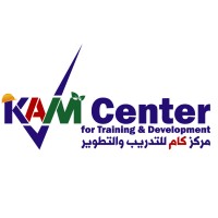 KAM Center for Training & Development logo - Similar company to Certify Training Center