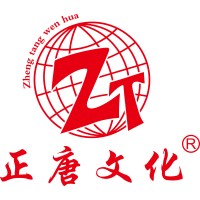 gift paper bags manufacturers logo - Similar company to Changfa Packing