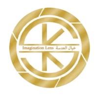 Imagination Lens logo - Similar company to Sdesign_Sa
