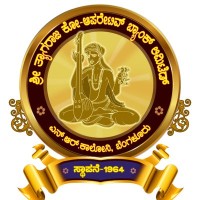 Sree Thyagaraja Cooperative Bank Limited logo - Similar company to Muthoot Mini Finance
