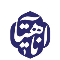 Anahita Holding Inc.                  گروه تولیدی و بازرگانی آناهیتا logo - Similar company to Chimo Polymers