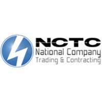 National Company for trading and contracting NCTC logo - Similar company to Iplus Systems
