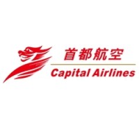 北京首都航空有限公司 logo - Similar company to Zhongguancun Development Group
