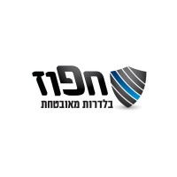 Hafoz Secure Courier logo - Similar company to Rcs Solar