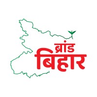 Rajbari Tea logo - Similar company to Vs Textile Mills