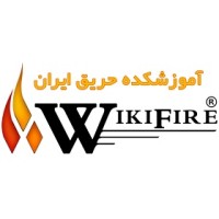 Wikifire logo - Similar company to Sustainable Development School (مدرسه توسعه پایدار)