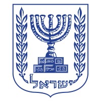 משרד העבודה Ministry of Labor logo - Similar company to Be-Atzmi בעצמי