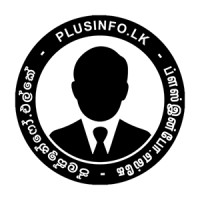 PLUSINFO.LK logo - Similar company to Alpha Clothing Co.