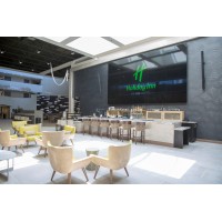 Holiday Inn - Orlando International Airport (MCO) logo - Similar company to Orlando Party Servers Event Services