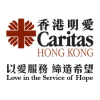 Caritas-Hong Kong logo - Similar company to 基督教香港信義會社會服務部 (Elcss-Hk)