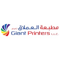 Giant Printers logo - Similar company to Masader Oman