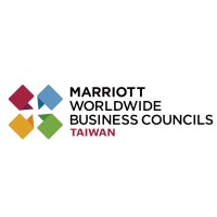 Marriott Worldwide Business Councils-Taiwan logo - Similar company to 南聯國際貿易 Nanlien International Corporation