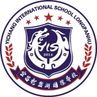 Yichang International School (Yis)