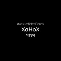 Xahox Assam