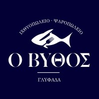 Vythos Glyfada logo - Similar company to Hyperhosting