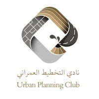 KSU Urban Planning Club logo - Similar company to D+D Consulting Engineers