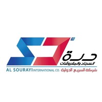 Al Sourayi International Co. logo - Similar company to Alahlam Holding Group