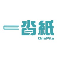 OnePile一沓紙 logo - Similar company to Define Clean
