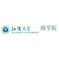 江汉大学商学院 logo - Similar company to Finexis Advisory (Hk) Limited