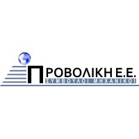 Provoliki Lp