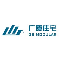 GS Modular House logo - Similar company to Pro-Touch Portable Cabins & Containers