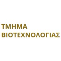 Department of Biotechnology AUA logo - Similar company to Mael-Microalgae