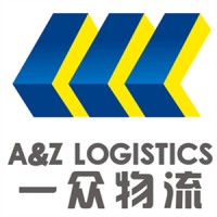 Shenzhen A&Z International Logistics Co., Ltd.