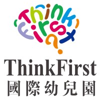 ThinkFirst International Kindergarten logo - Similar company to Tiny Tots Preschool