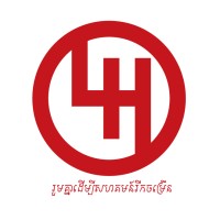 Ly Hour Microfinance Institution Plc. logo - Similar company to La.Lv