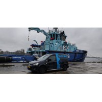 Ship-e logo - Similar company to Sam Aluminium Engineering Pte Ltd