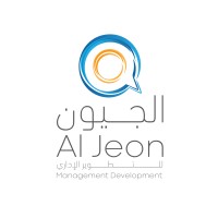 Al Jeon Management Development logo - Similar company to Simplysolved Standardisation Services