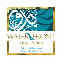 Budoor Waterfront logo - Similar company to Detay Yapı
