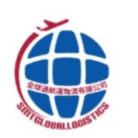 SMT GLOBAL LOGISTICS FZCO logo - Similar company to Versatrade Global Fzco