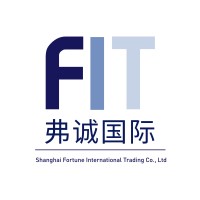 Shanghai Fortune International Trading Co., LTD (FIT) logo - Similar company to Gsq (Gsquad)