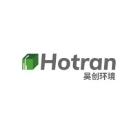 Hotran Heat Pump logo - Similar company to Ice Bath Pro
