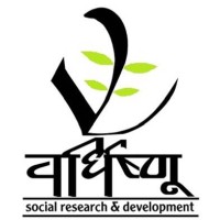 Vardhishnu - Social Research & Development Society logo - Similar company to Sadaya Rural Upgrowth Foundation