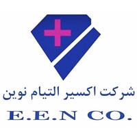 Exir Eltiam Novin logo - Similar company to Venrobotech
