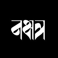 Nakshatra advertising logo - Similar company to Questify Ai